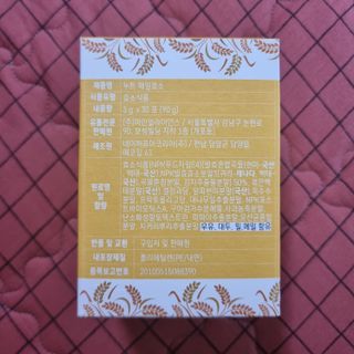 llast님이 올린 리뷰 사진 2