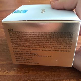 피부미 골드베릴 미라클페어 세레이징 퍼밍 크림 50ml — 5점을 준 리뷰어가 2021년 9월 올린 사용 사진