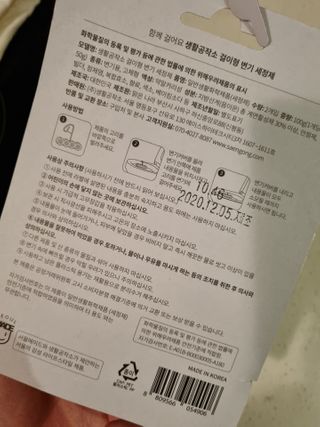 깨비님이 올린 리뷰 사진 3