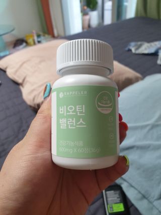 유지영님이 올린 리뷰 사진 3