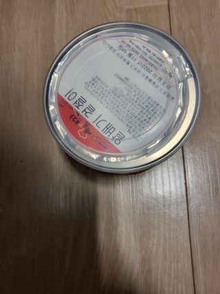 셰프애찬 알배기 겉절이 김치 1kg — 5점을 준 리뷰어가 2022년 11월 올린 사용 사진