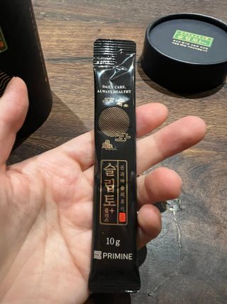 프리마인 자체 기업부설 연구소에서 찾아낸 건강한 수면의 비밀.  슬립토 플러스 30포 — 3.5점을 준 리뷰어가 2022년 5월 올린 사용 사진