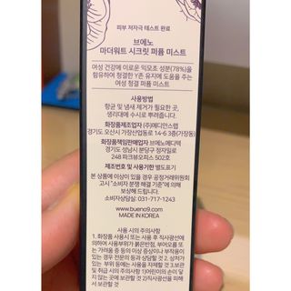 친절한지영씨님이 올린 리뷰 사진 2