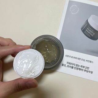 [NEW_버진팜스 푸딩수딩] 투명 푸딩젤이 선사하는 빠른 진정과 깨끗한 피부결 정돈 — 4.5점을 준 리뷰어가 2021년 9월 올린 사용 사진