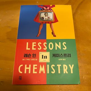 GilhoLee님이 올린 리뷰 사진 1
