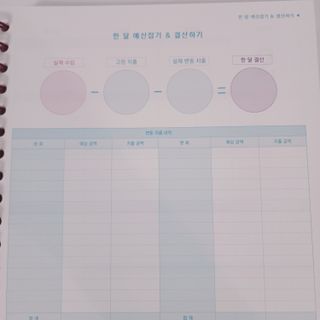 정혜님이 올린 리뷰 사진 2