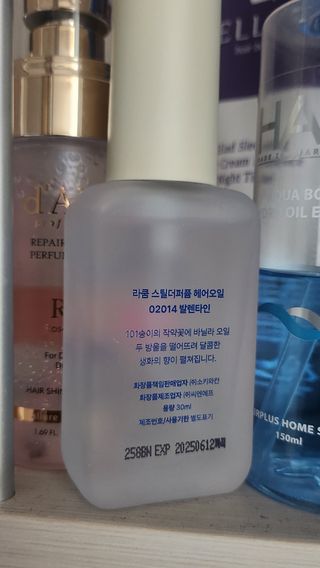 1230101Tt님이 올린 리뷰 사진 2