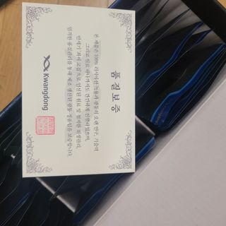 [광동생활건강] 광동정녹청 30포 — 5점을 준 리뷰어가 2021년 10월 올린 사용 사진