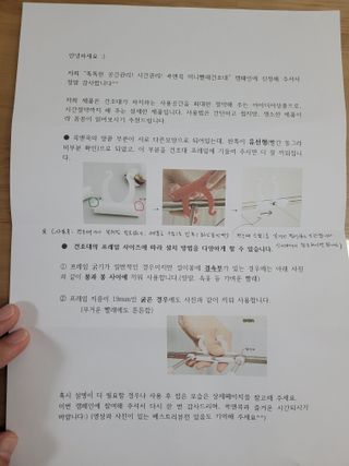 클레비앙 콕앤콕 콕앤콕 미니빨래건조대 — 5점을 준 리뷰어가 2021년 9월 올린 사용 사진
