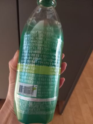 몽베스트 Montbest with Sparkling water Lime20병 — 5점을 준 리뷰어가 2021년 10월 올린 사용 사진