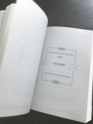 큰방구님이 올린 리뷰 사진 3