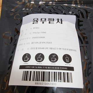 하츠하루님이 올린 리뷰 사진 3