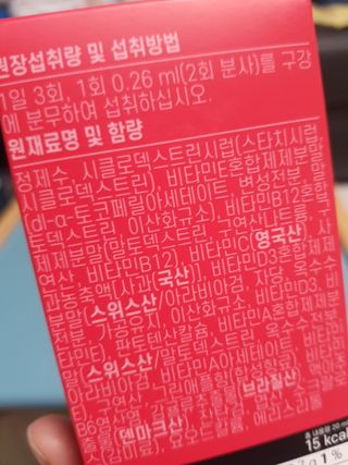 난니님이 올린 리뷰 사진 2