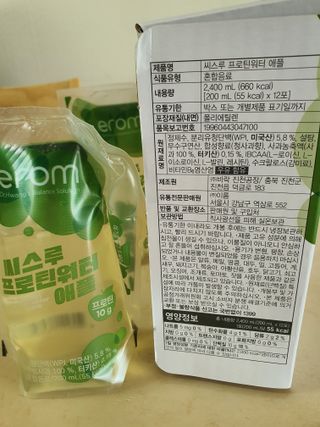 호호엄마님이 올린 리뷰 사진 3