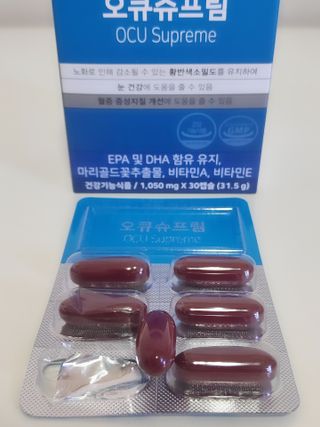 뉴트리션팩토리 비타프렙 오큐슈프림 루테인 오메가3 1050mg — 4점을 준 리뷰어가 2021년 6월 올린 사용 사진