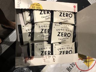 ZERO (초콜릿 칩 쿠키, 카카오 케이크, 후르츠 젤리, 아이스 콜라, 아이스 초코바) — 5점을 준 리뷰어가 2022년 6월 올린 사용 사진
