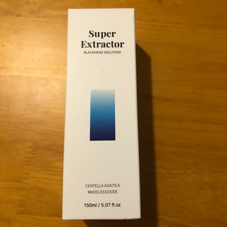 빠셀 슈퍼익스트랙터 FACEL Superextractor — 5점을 준 리뷰어가 2021년 10월 올린 사용 사진