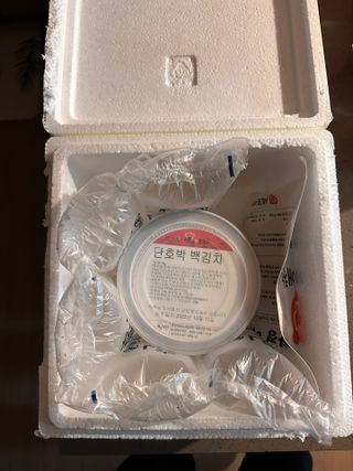 셰프애찬 단호박 백김치 1kg — 5점을 준 리뷰어가 2022년 10월 올린 사용 사진
