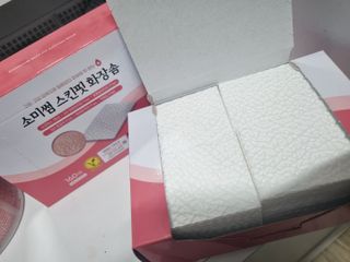 어니언치킨맛후라이드님이 올린 리뷰 사진 4