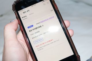 황파람⭐️님이 올린 리뷰 사진 1
