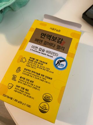 둠둠힝님이 올린 리뷰 사진 3