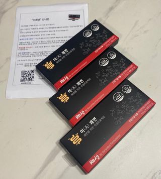 새롬바이오 리생 [미쾌변] 차전자피 식이섬유 건강기능식품 3팩 — 4.5점을 준 리뷰어가 2021년 6월 올린 사용 사진