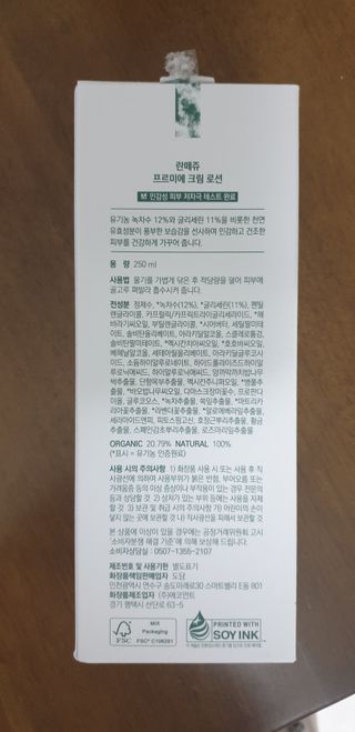 벼리소리미혀니님이 올린 리뷰 사진 1