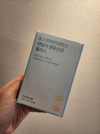광교호미님이 올린 리뷰 사진 1