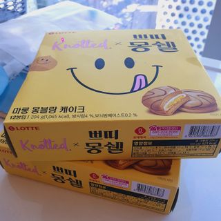지으니님이 올린 리뷰 사진 2