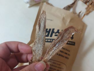 [보헤리] 국내산 강아지 육포간식 바삭 64 2종 — 5점을 준 리뷰어가 2022년 4월 올린 사용 사진