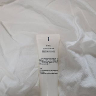람온님이 올린 리뷰 사진 2