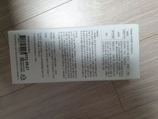 자연그램 매직버블클리너 250g — 5점을 준 리뷰어가 2021년 1월 올린 사용 사진