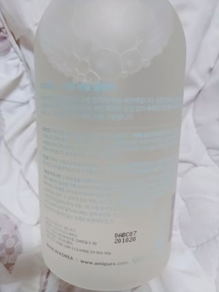 아미퓨어 [라이브] 피부장벽 강화를 위한 머랭 버블 클렌저 천연계면활성제로 온가족 사용가능 — 5점을 준 리뷰어가 2021년 7월 올린 사용 사진