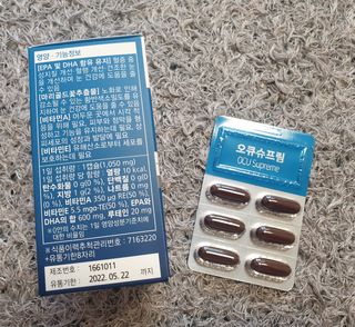 뉴트리션팩토리 비타프렙 오큐슈프림 루테인 오메가3 1050mg — 5점을 준 리뷰어가 2021년 9월 올린 사용 사진