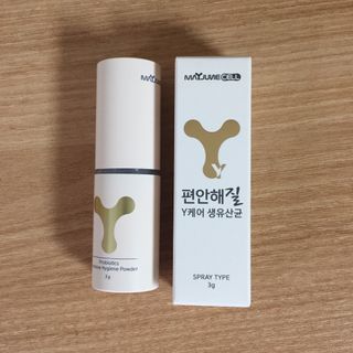 메이준뉴트리 메이준쎌 편안해질 Y케어 유산균 — 5점을 준 리뷰어가 2021년 4월 올린 사용 사진