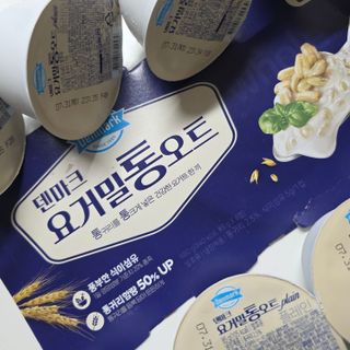 구매평 ☆[2종 패키지]덴마크 요거밀 통오트 요거트 — 5점을 준 리뷰어가 2025년 7월 올린 사용 사진