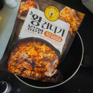 한성기업 무볼레 왕건더기 볶음밥 묵은지삼겹살 — 5점을 준 리뷰어가 2021년 10월 올린 사용 사진