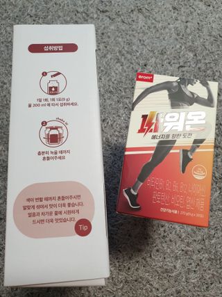 아르코♡님이 올린 리뷰 사진 4