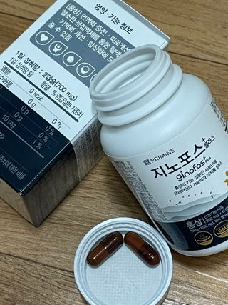 프리마인 홍삼의 강력한 에너지, 이제는 흡수율을 높인 최첨단 캡슐로 간편하게 초고속 충전하세요. — 5점을 준 리뷰어가 2022년 6월 올린 사용 사진