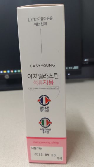 뱃살공주님이 올린 리뷰 사진 3