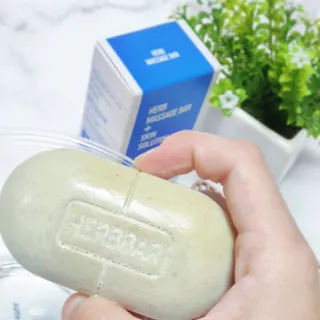 제이제이바이오 허브마사지바 올인원 알약비누 — 5점을 준 리뷰어가 2021년 11월 올린 사용 사진