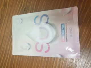 BoRaJin님이 올린 리뷰 사진 2