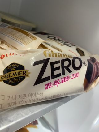 오느른님이 올린 리뷰 사진 1