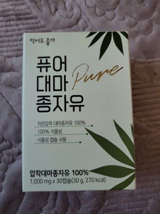 *명*수*님이 올린 리뷰 사진 3
