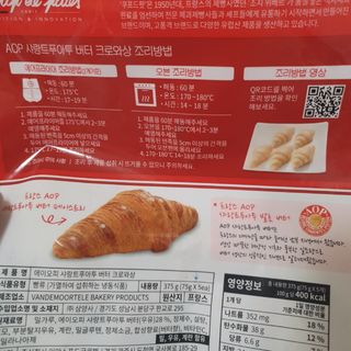찐님이 올린 리뷰 사진 2