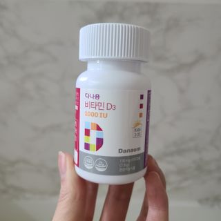 다나음 츄어블 비타민D 1000IU (130ml x 60캡슐) — 5점을 준 리뷰어가 2023년 3월 올린 사용 사진