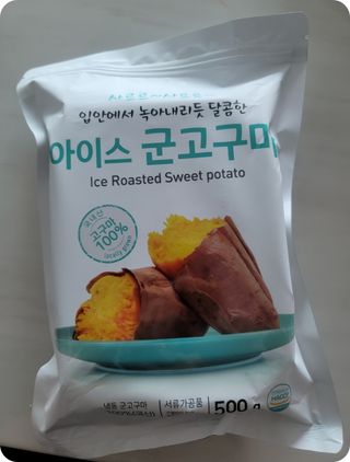 염댕냥님이 올린 리뷰 사진 2