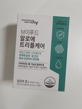 은방울소녀님이 올린 리뷰 사진 3