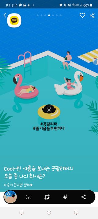 zzuyeoni님이 올린 리뷰 사진 2