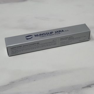 닥터존스킨 눈썹자라 — 5점을 준 리뷰어가 2020년 12월 올린 사용 사진